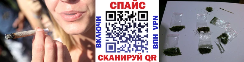 Купить где  Зеленоградск  БУТИРАТ BDO 