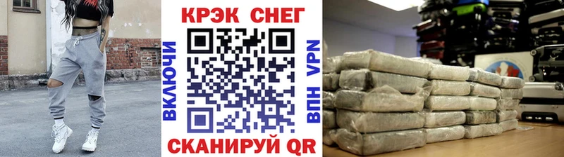 Купить где  Зеленоградск  КОКАИН Эквадор 