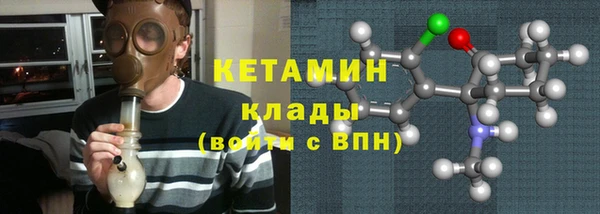 каннабис Елабуга