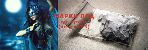 каннабис Елабуга