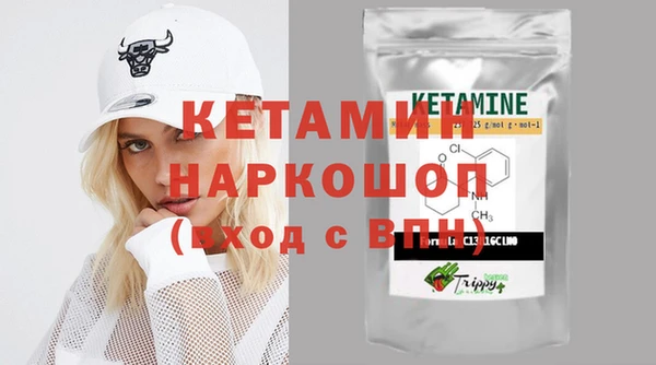mdma Ельня