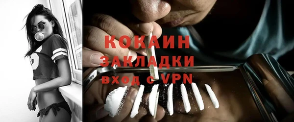mdma Ельня
