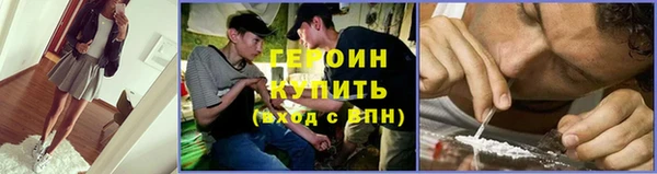 mdma Ельня