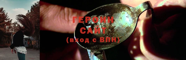 крисы Елизово