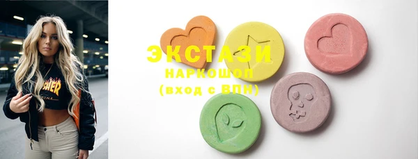 mdma Ельня