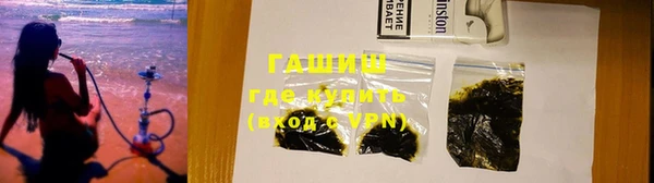 mdma Ельня