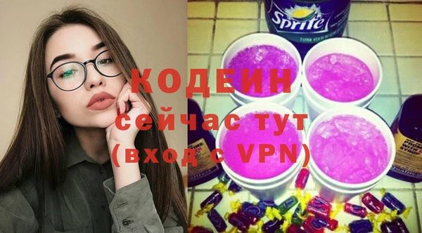 каннабис Елабуга
