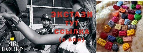 каннабис Елабуга