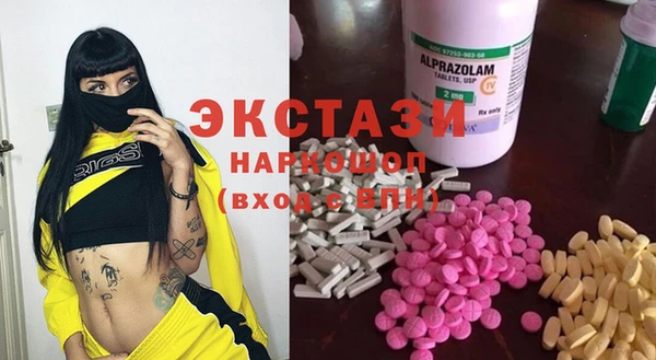 крисы Елизово