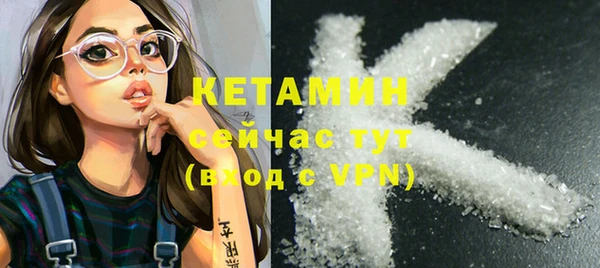 mdma Ельня