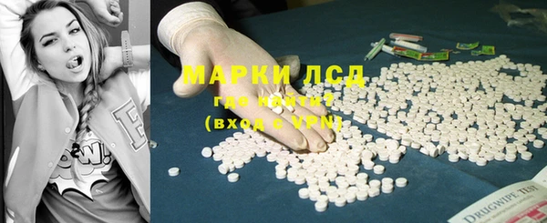 каннабис Елабуга