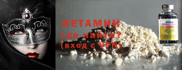 крисы Елизово