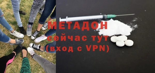 mdma Ельня