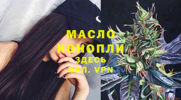 каннабис Елабуга