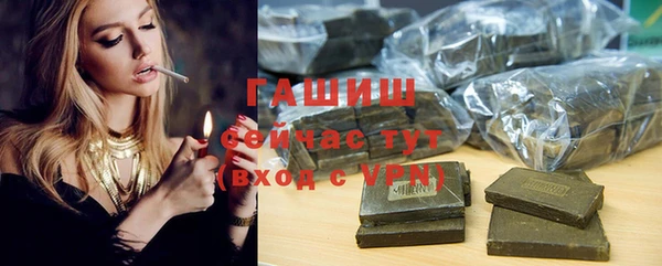 крисы Елизово