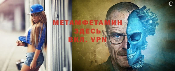 каннабис Елабуга