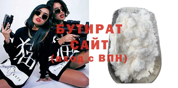 mdma Ельня