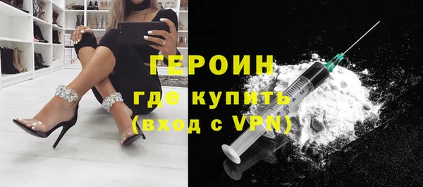 крисы Елизово